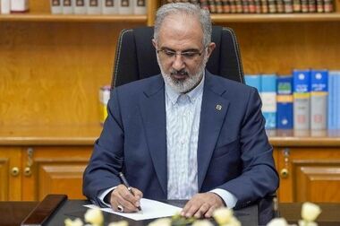 مراسم اختتامیه بزرگترین رویداد فرهنگی و قرآنی نظام بانکی کشور توسط بانک مسکن آغاز شد
