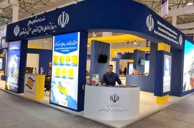 آغاز طرح «بذر» با رویکرد توانمندسازی اقتصادی جوامع محلی در منطقه آزاد انزلی