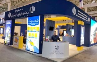 حضور فعال منطقه آزاد انزلی در نمایشگاه بین‌المللی «کیش اکسپو 2025» با تمرکز بر معرفی فرصت‌های نوین سرمایه‌گذاری و صادرات