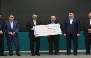 لبخند نیک آفرین به مشتریان خوش شانس بانک کارآفرین