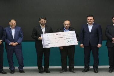 فراخوان شرکت در مزایده املاک بانک کارآفرین در تهران و سایر استان‌ها