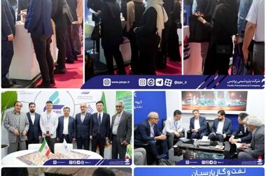 تمرین آمادگی در برابر حادثه؛ اجرای موفق مانور مدیریت بحران در پتروشیمی پردیس