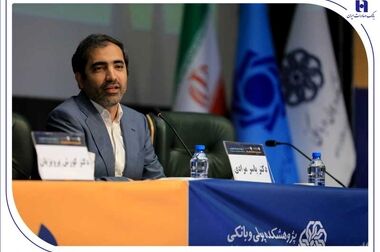 رونمایی از سامانه جدید مرکز ارتباط یکپارچه با مشتریان بانک صادرات ایران