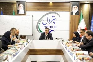 مجمع عمومی عادی سالیانه پتروشیمی ایلام برگزار شد