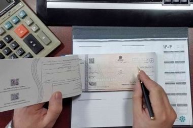 توسعه بنگاه‌های تولیدی و تعاونی‌های روستایی با حمایت بانک توسعه تعاون