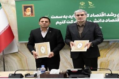 آموزش و ارزیابی مستمر، مسیر رشد کارکنان جدید را هموار می‌کند