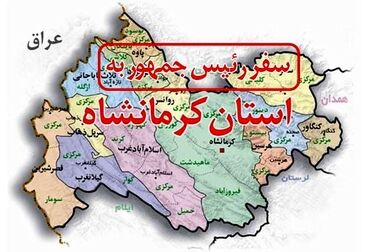 تکمیل و تحویل خودرو‌های ناقص سایپا طی ۲ ماه آینده