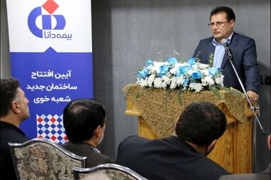 پرداخت بیش از ۲۶ میلیون فقره خسارت به بیمه‌شدگان قرارداد آموزش و پرورش