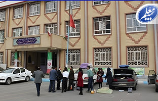 مراکز اسکان وزارت آموزش‌و‌پرورش در نوروز ۱۴۰۴ تحت پوشش بیمه مسئولیت بیمه معلم