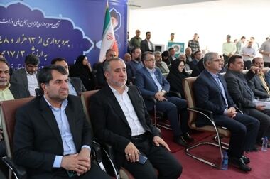  پرداخت بیش از ۱۴۳ میلیارد ریال تسهیلات به آسیب‌دیدگان حوادث غیرمترقبه در بانک مسکن طی سال جاری / بانک مسکن، همراه پایدار روزهای سخت