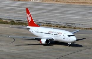 تاخیر چند ساعته پرواز آتا در مسیر مشهد – اصفهان؛ مسافران بلاتکلیف در فرودگاه