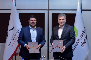 پرداخت بیش از ۷هزار فقره وام ازدواج و فرزندآوری