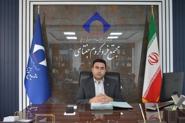 با فناوری‌های نوین و مشارکت خارجی، ریسک اکتشافات معدنی را کاهش می‌دهیم