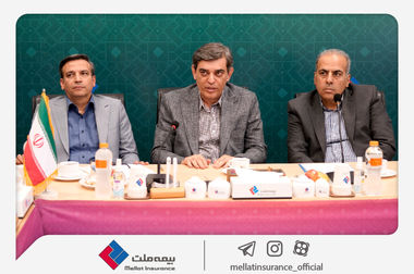تمرکز بیمه ملت بر بهبود شاخص‌های عملکردی در دومین نشست شورای معاونان و مدیران