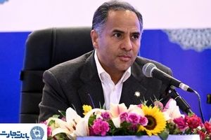 پیام تبریک مدیرعامل بانک تجارت به‌مناسبت حلول ماه شعبان