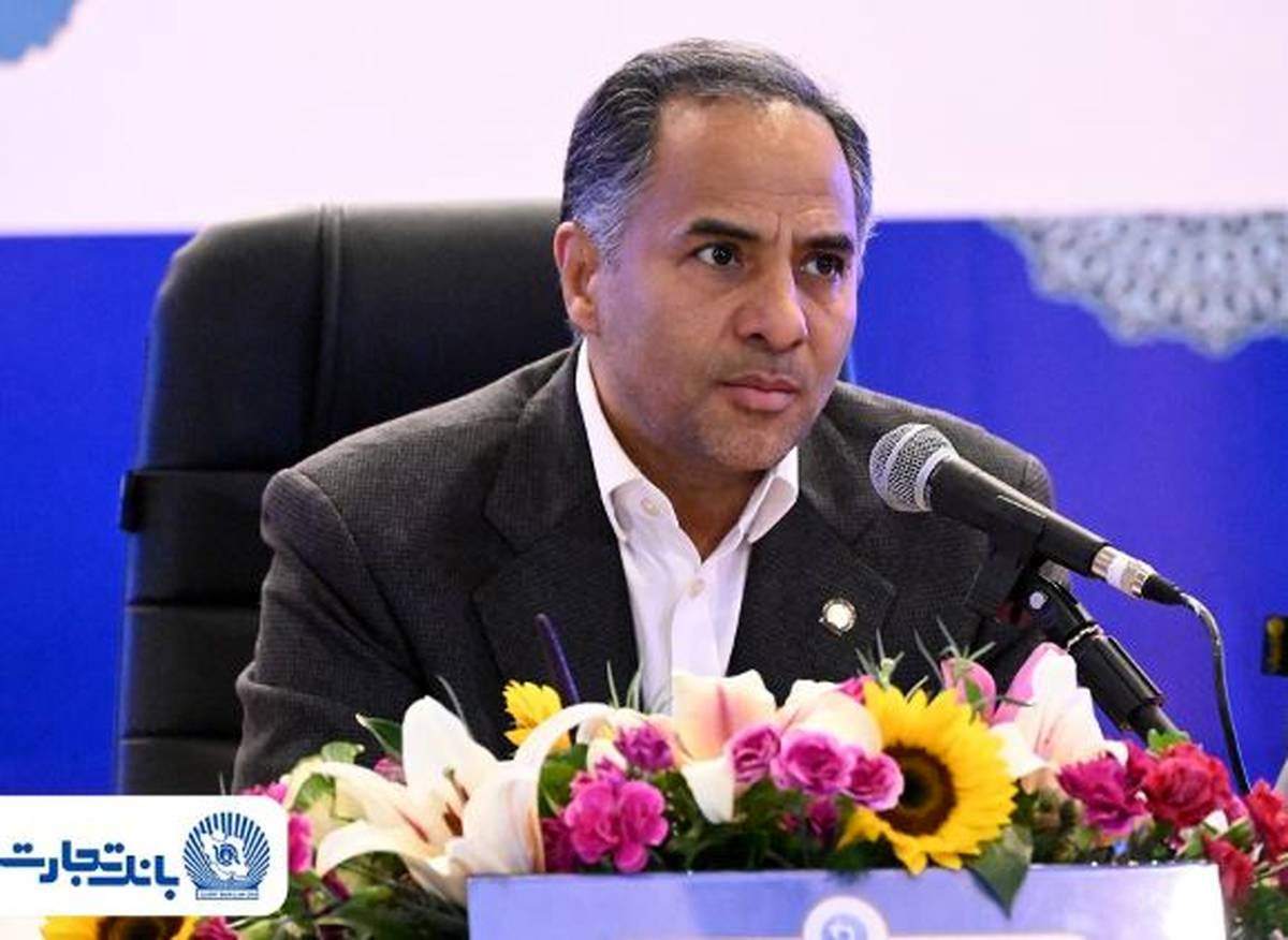 پیام تبریک مدیرعامل بانک تجارت به‌مناسبت حلول ماه شعبان