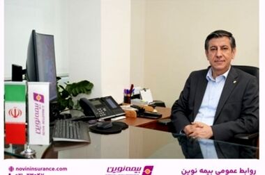 بازدید مدیرعامل و هیئت‌مدیره بیمه نوین از روابط‌عمومی؛ تأکید بر نقش استراتژیک در توسعه اعتماد و برند