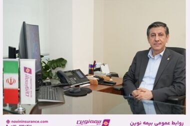 سرمایه شرکت تا ۴۰ هزار میلیارد ریال در دو مرحله افزایش می‌یابد