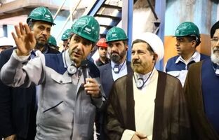 عزم آهنین فولاد سنگان در تحقق شعار سال