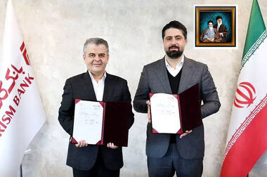  رشد ۱۰۰درصدی صادرات و افزایش ۵۴۹درصدی فروش داخلی فولاد غدیر نی‌ریز 