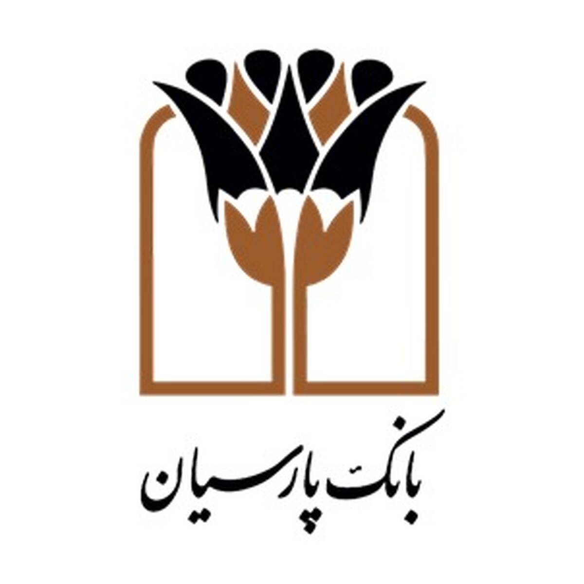 درج اوراق گواهی اعتبار مولد (گام) بانک پارسیان با نماد "اگ051054"