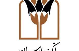 درج اوراق گواهی اعتبار مولد (گام) بانک پارسیان با نماد "اگ051054"