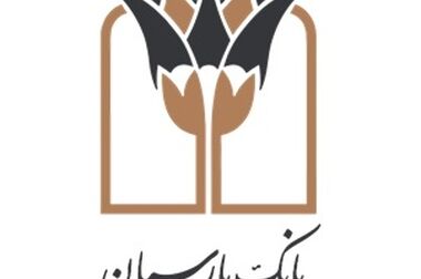 درج اوراق مرابحه شرکت داروسازی دکتر عبیدی در بورس تهران