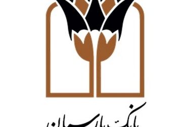 درج اوراق مرابحه شرکت داروسازی دکتر عبیدی در بورس تهران