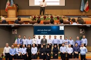 برگزاری سمینار «تحول دیجیتال» در پتروشیمی شهید تندگویان