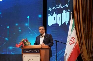 نمایشگاه ایران پتروکم ۱۴۰۳ در جزیره کیش برگزار خواهد شد
