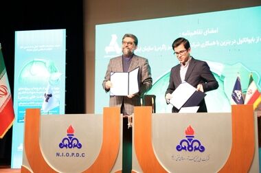 بهره برداری از خط تولید اتاق کامیون در شهرک صنعتی کاسپین