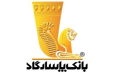 آمادگی شعبه‌های منتخب بانک پاسارگاد برای خدمت‌رسانی به زائران اربعین حسینی
