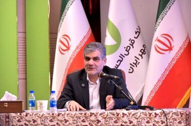 پرداخت بیش از ۵ میلیون وام در سال ۱۴۰۳
