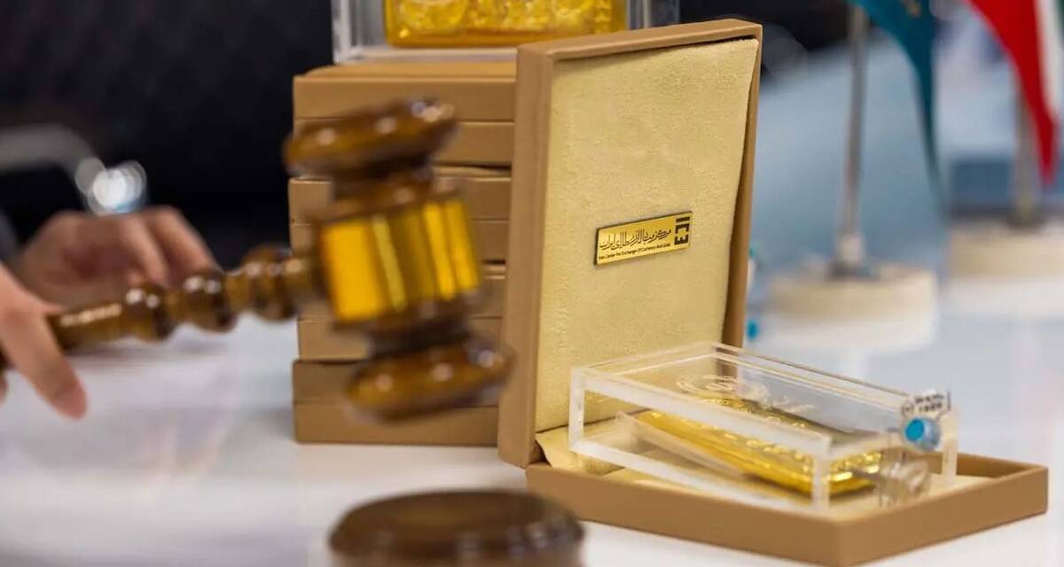 فروش 89 کیلوگرم شمش طلا در مرکز مبادله ایران؛ مجموع معاملات سال از مرز 2.8 تُن گذشت