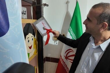 توزیع ۳۲۰ بسته کمک آموزشی در آغاز سال تحصیلی جدید بین دانش‌آموزان نیازمند منطقه آزاد انزلی