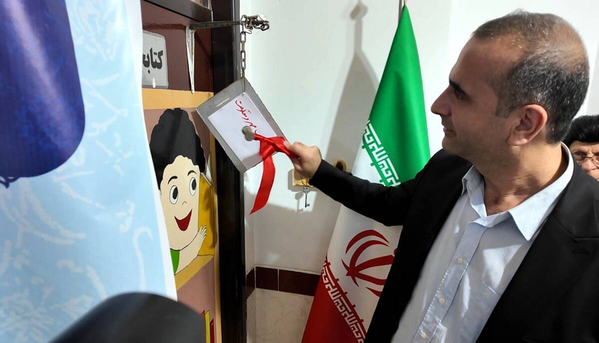 زنگ مهر و مقاومت در منطقه آزاد انزلی نواخته شد