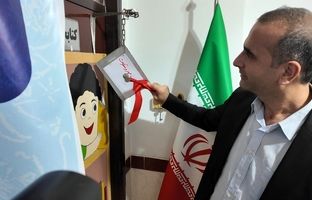 زنگ مهر و مقاومت در منطقه آزاد انزلی نواخته شد