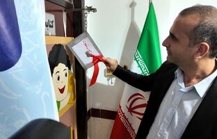 زنگ مهر و مقاومت در منطقه آزاد انزلی نواخته شد
