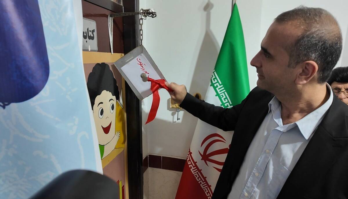 زنگ مهر و مقاومت در منطقه آزاد انزلی نواخته شد