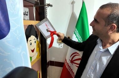 توزیع ۳۲۰ بسته کمک آموزشی در آغاز سال تحصیلی جدید بین دانش‌آموزان نیازمند منطقه آزاد انزلی