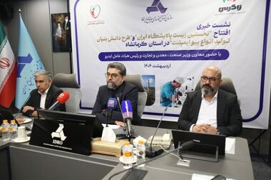 ایجاد سازمانی پویا از طریق توسعه فرآیندهای کلیدی حوزه منابع انسانی