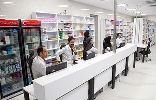 پرداخت بخش دیگری از مطالبات مراکز درمانی