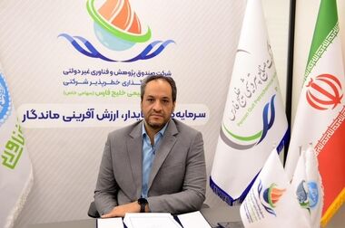 زنجیره تأمین پتروشیمی و صنایع استراتژیک تقویت می‌شود