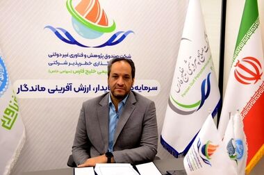 شریعتمداری: مدیران عامل، مسئول تامین مالی پروژه‌ها هستند/ از مسائل فرهنگی و پرورش نیروی انسان فاخر غفلت نشوید