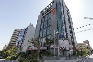 آخرین جزئیات فروش املاک مازاد بانک مسکن در آبان ۱۴۰۴