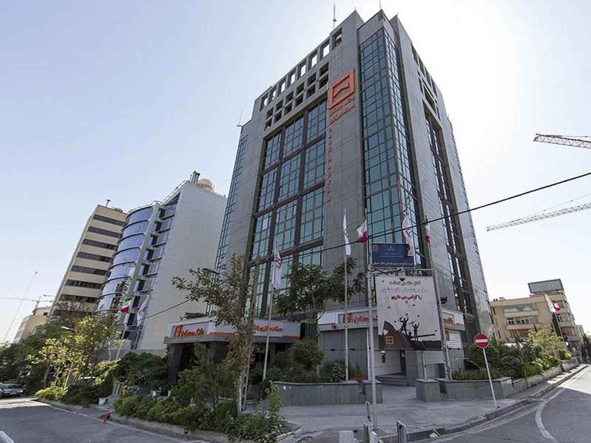 آخرین جزئیات فروش املاک مازاد بانک مسکن در آبان ۱۴۰۴