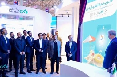  رشد سالم و توسعه متوازن ترازنامه