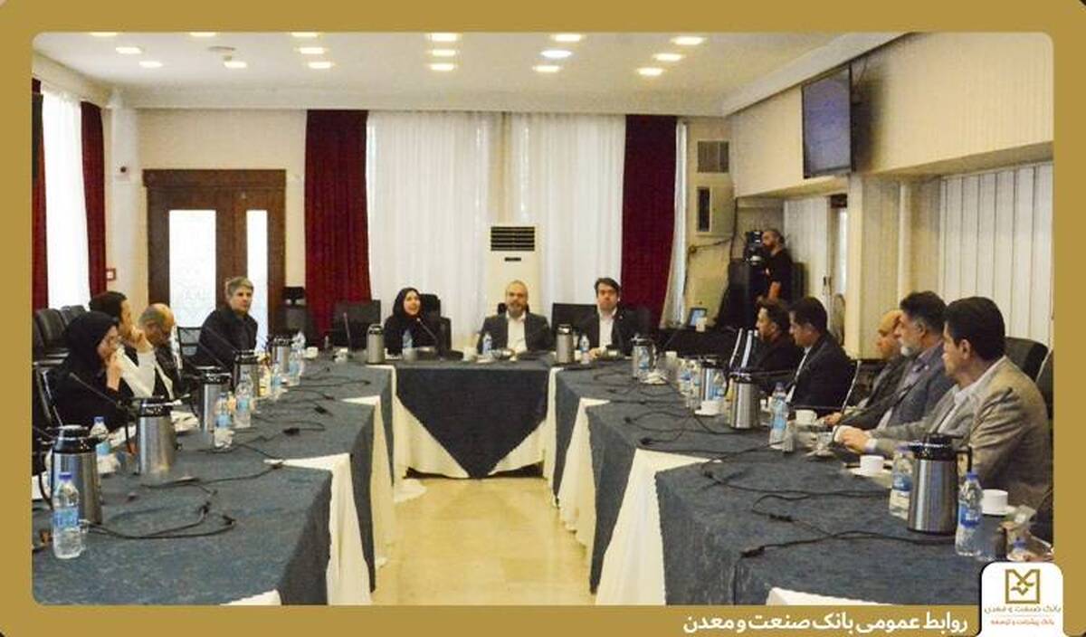 برگزاری دهمین و آخرین جلسه آموزشی آشنایی با پلتفرم تیم بانک صنعت و معدن