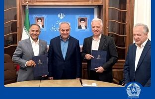 مشارکت 2 میلیارد دلاری بانک تجارت در توسعه زیرساخت‌های اقتصادی شمال‌غرب کشور/ بانک تجارت با امضای تفاهم‌نامه‌های راهبردی، محرک توسعه آذربایجان شرقی شد