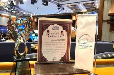 رشد ۴۰ درصدی درآمد پتروشیمی پارس در شش ماهه ابتدایی ۱۴۰۳